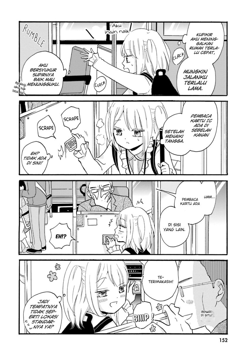 Yankee-kun to Hakujou Gaaru Chapter 37 Gambar 4